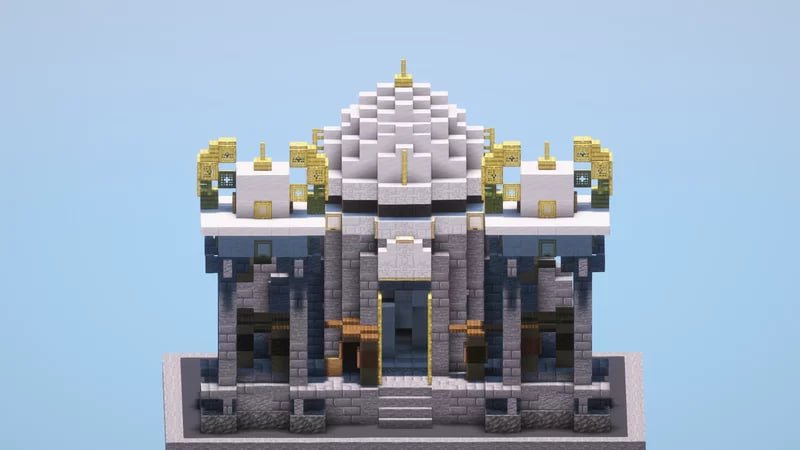 Roman Temple of Janus