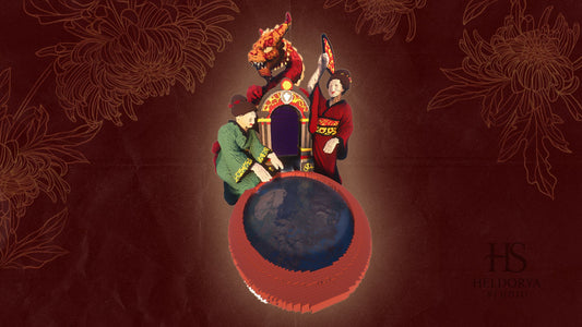 Key Image